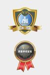 床垫异型标图标