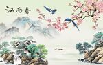 江南春