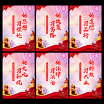 文明实践站