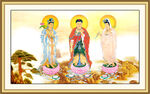 三圣图