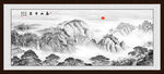 泰山