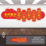 美丽清洁乡村家园路建设农村