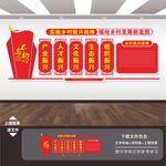 美丽清洁乡村家园路建设农村