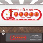 清洁文明最美丽乡村家园路建设