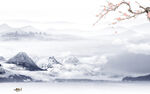 现代最新简约山水 Tif分层