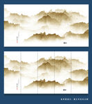 水墨画