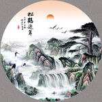 圆形山水画