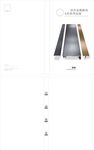 世友铝合金踢脚线包装