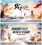 戏曲