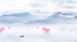 水墨山水