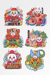 2023新春兔年国潮风喜庆祝福