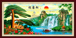 迎客松