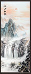 国画山水画