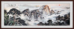 泰山