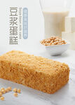 豆浆 