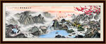 风水画