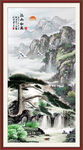 玄关山水画