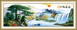 装饰山水画