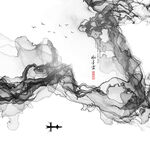 水墨画