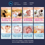妇幼医院展板