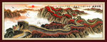 长城