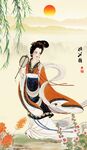 仕女图