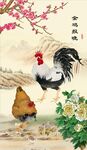 金鸡报晓
