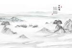 新中式