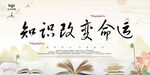 阅读