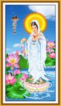 观音大士