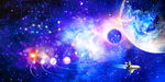 璀璨星空