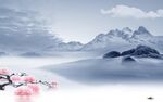 意境高档中式山水 TIf分层