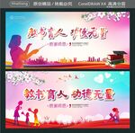 教书育人 功德无量  