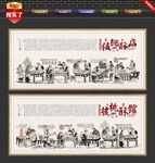 核桃酥背景墙