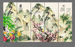 梅兰竹菊