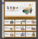 柴火鸡