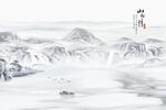新中式