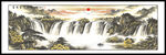 山水国画