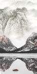 中式无框玄关新画 Tif分层