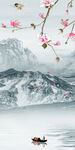 中式现代玄关新画 Tif分层