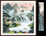 大好河山