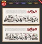 陈皮老鸭汤