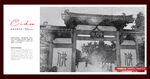 容州开元寺
