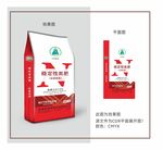 肥料包装