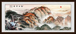 泰山迎客松