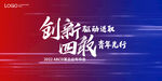 KV 艺术背景 速度