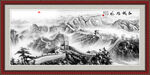 长城