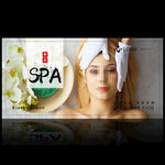 美容spa