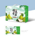 库尔勒香梨包装盒