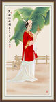 仕女图 